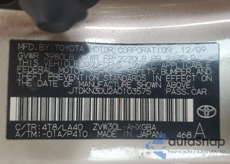 2010 Toyota Prius из США, поврежденный, VIN JTDKN3DU2A0103575